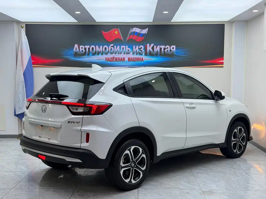 Honda XR-V — миниатюра 4