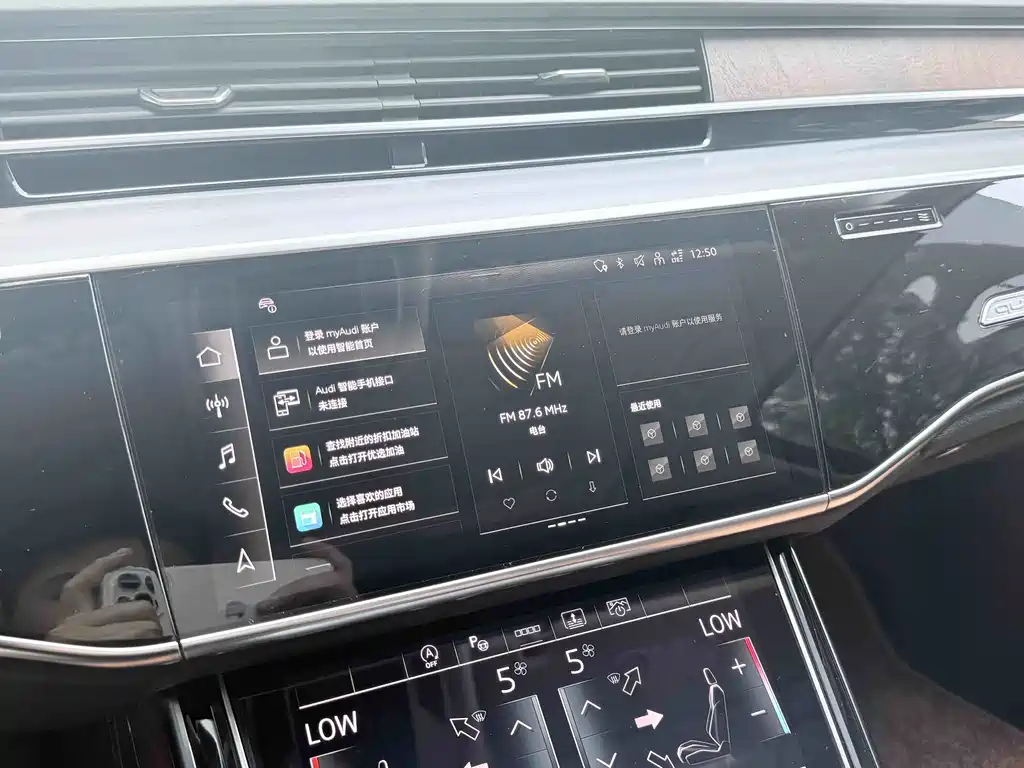 Audi A8 — миниатюра 4