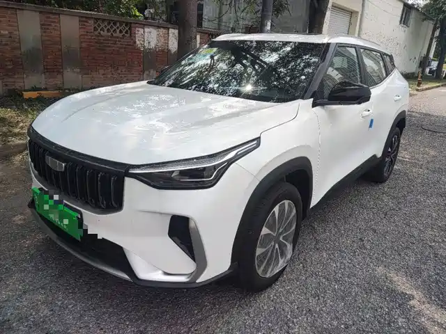 Geely Boyue
