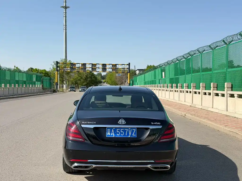 Mercedes-Benz Maybach S-Class S 2015 S 400 4MATIC