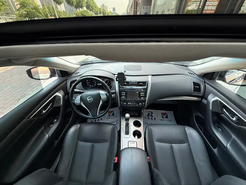 Nissan Altima 2013 2.0L XL Comfort