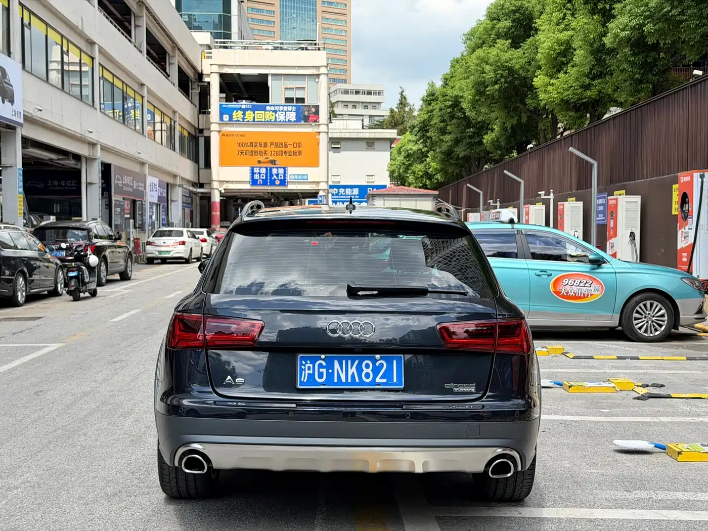 Audi A6 (Import)