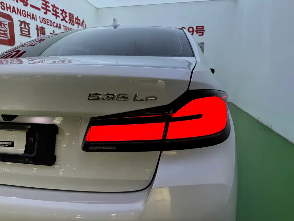 BMW 5 Series New Energy — миниатюра 32
