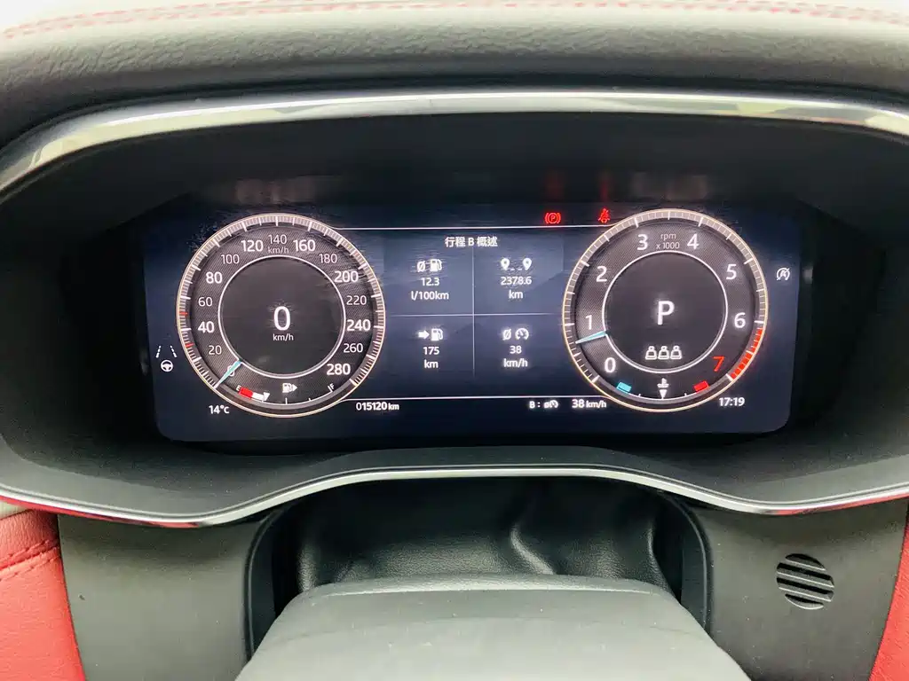 Jaguar F-Pace 2024 P250 R-Dynamic SE