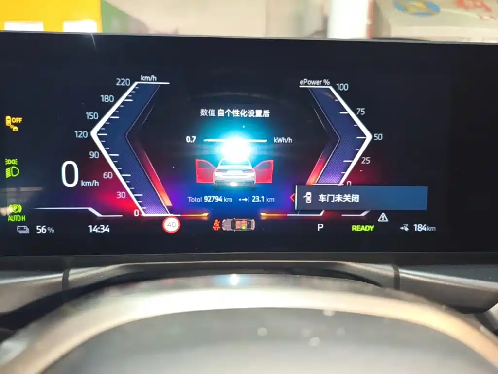 BMW i3 — миниатюра 12
