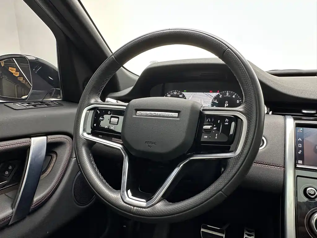 Land Rover Discovery Sport Sport 2022 P300e