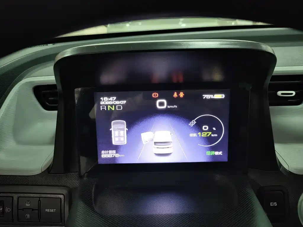 Wuling MINIEV — миниатюра 7