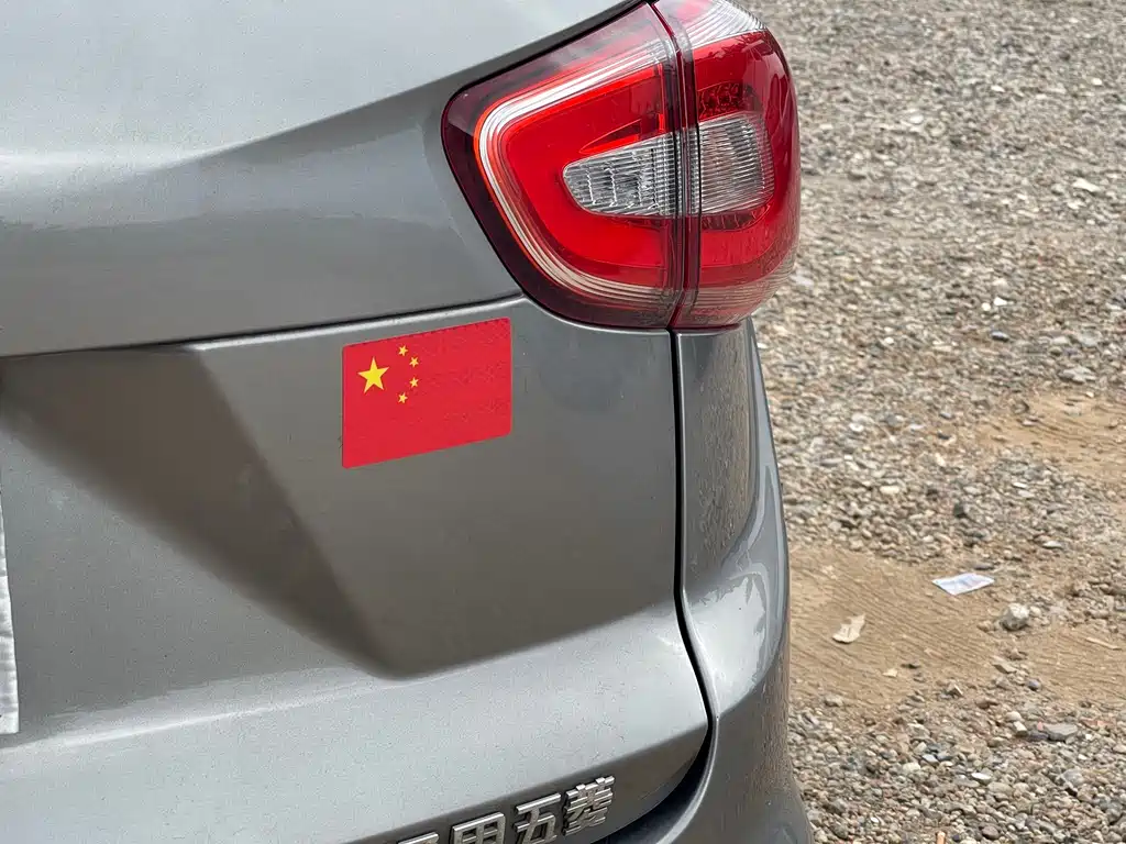 Baojun 510 — миниатюра 7