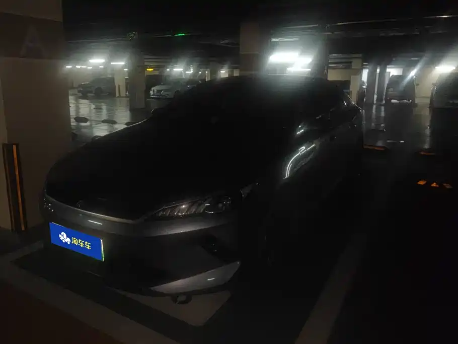 BYD Qin PLUS