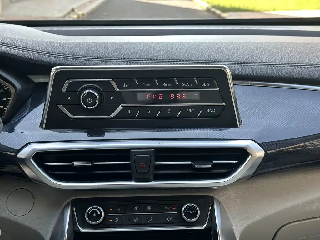 MAXUS G50 — миниатюра 12
