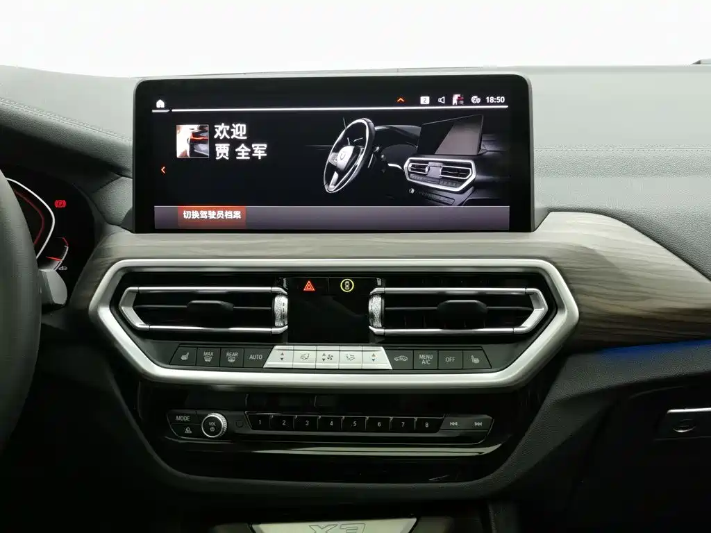 BMW X3 — миниатюра 12