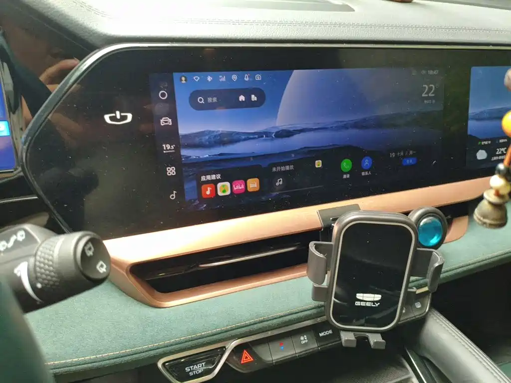 Geely Xingyue L — миниатюра 14