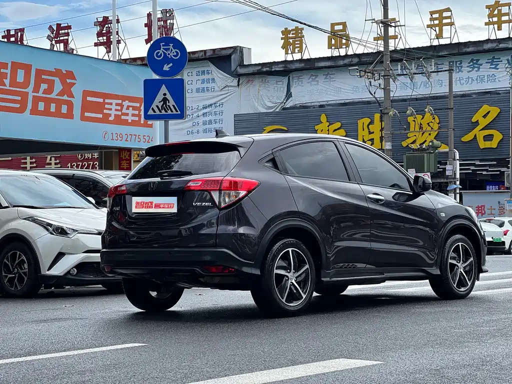 Honda Vezel 2020 1.5L CVT