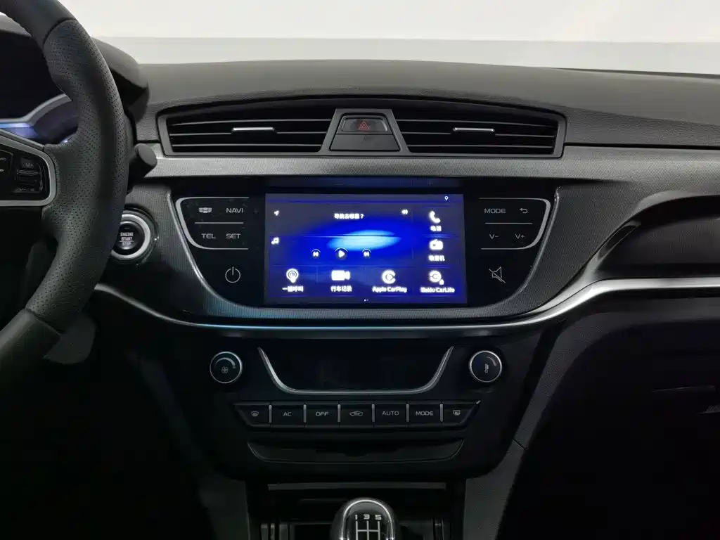 Geely Emgrand — миниатюра 12