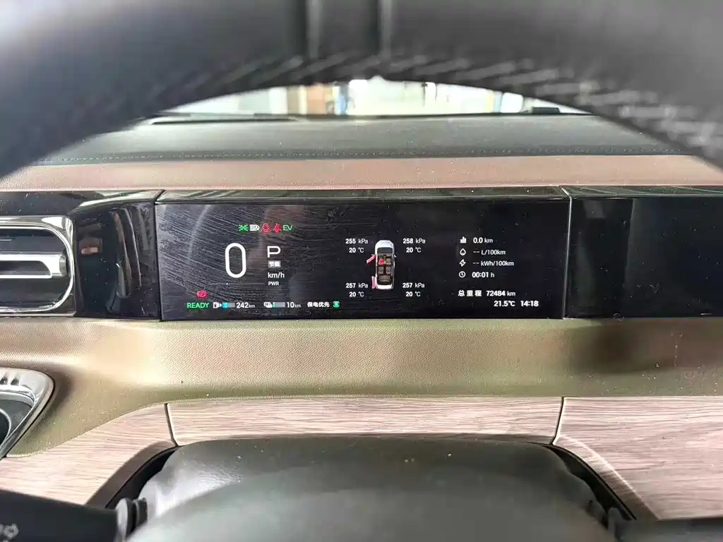 GAC Trumpchi E8 PHEV 2024 — фото 4