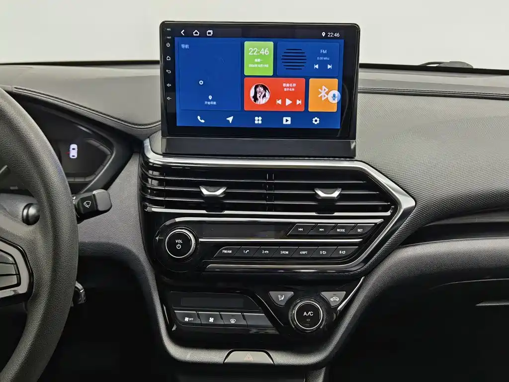Changan Yuexiang — миниатюра 12