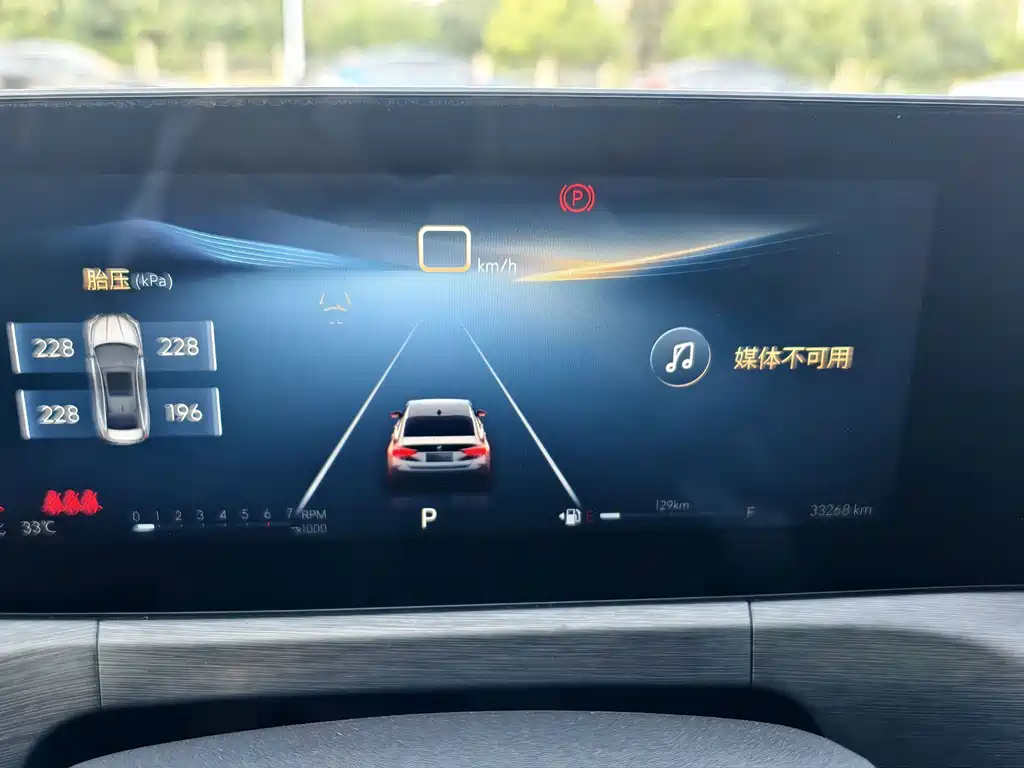 Buick Verano — миниатюра 16