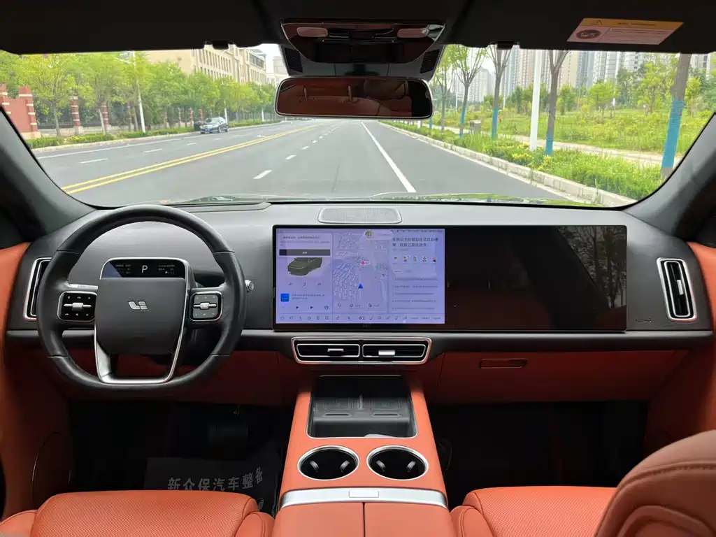 Li Auto L7 2024 MAX