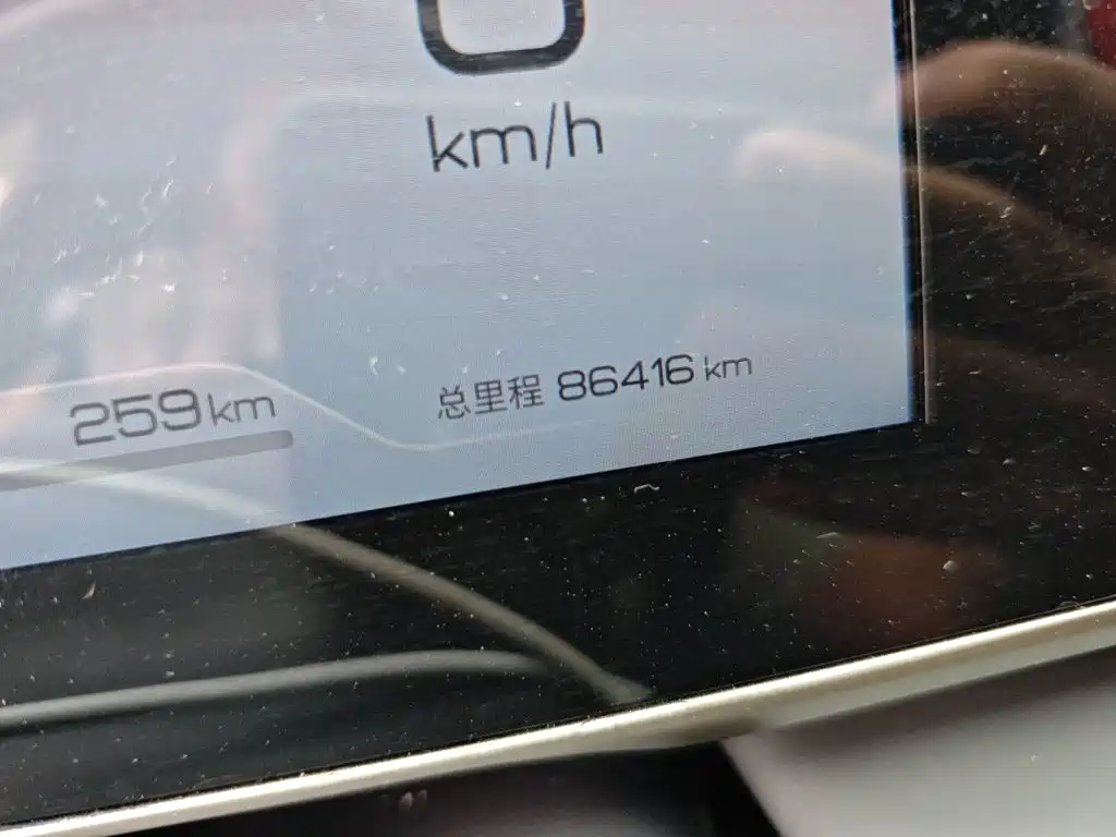 BYD Qin L — миниатюра 8