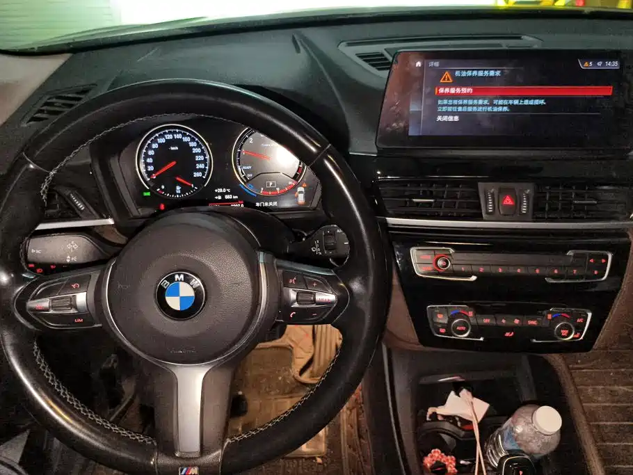BMW X1 — миниатюра 12