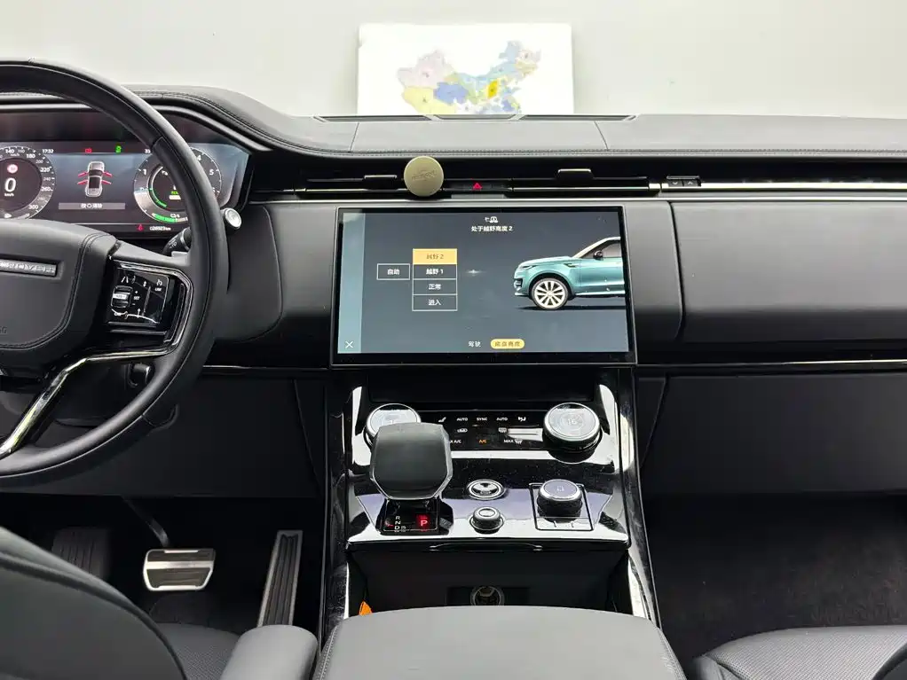 Land Rover Sport PHEV — миниатюра 11
