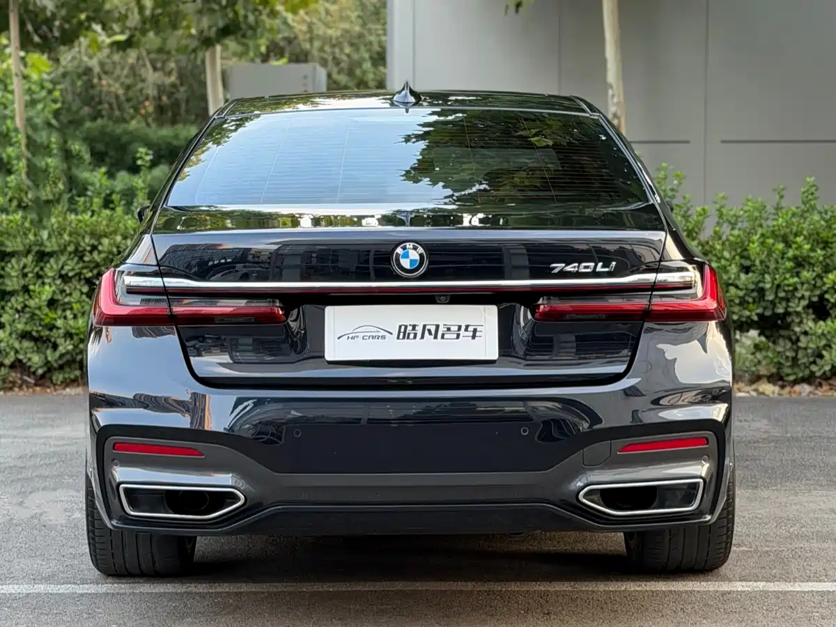 BMW 7 Series