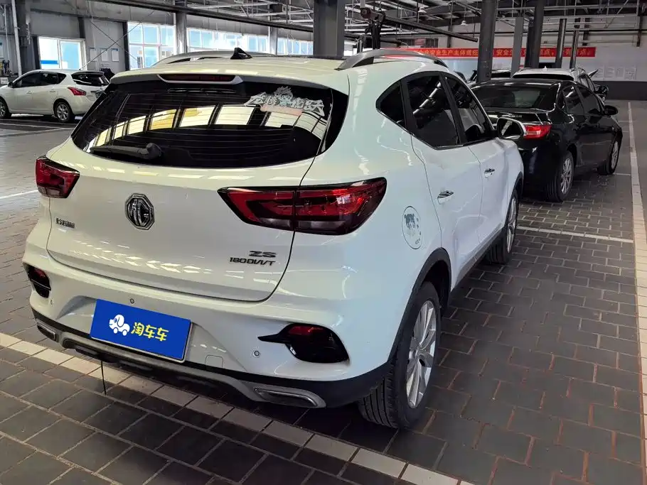 MG ZS — миниатюра 3