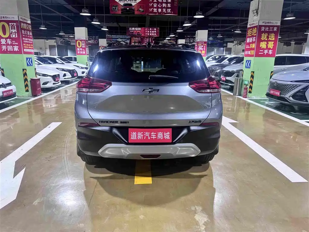 Chevrolet Trax — миниатюра 8