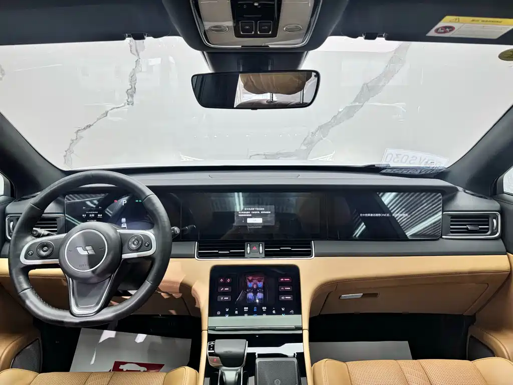 Li Auto Li ONE — миниатюра 10