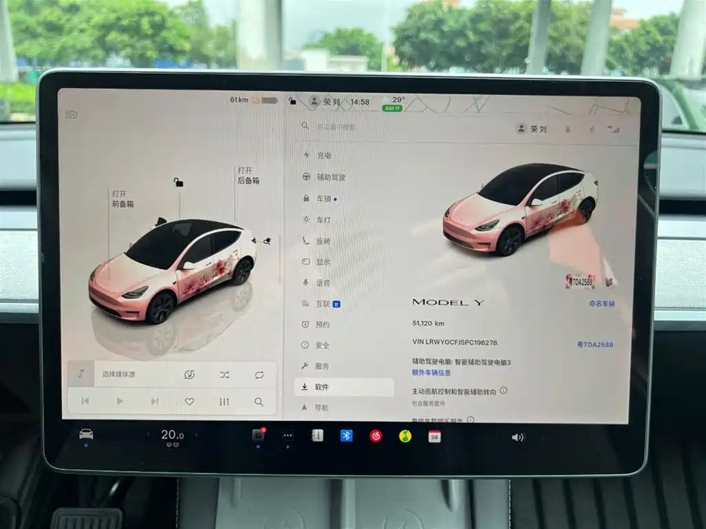 Tesla Model Y — миниатюра 9
