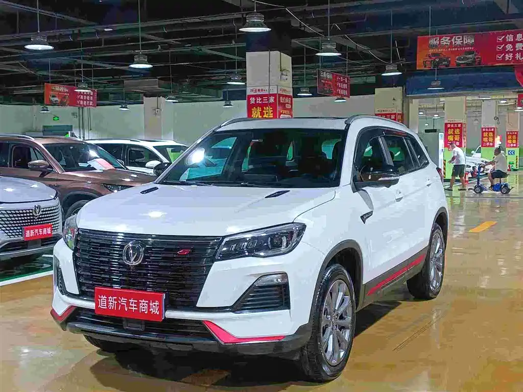 Changan CS75