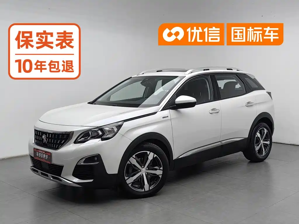 Peugeot 4008