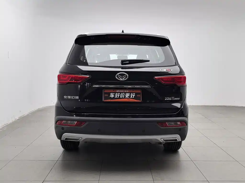 Huasu Huansu S7 — миниатюра 4