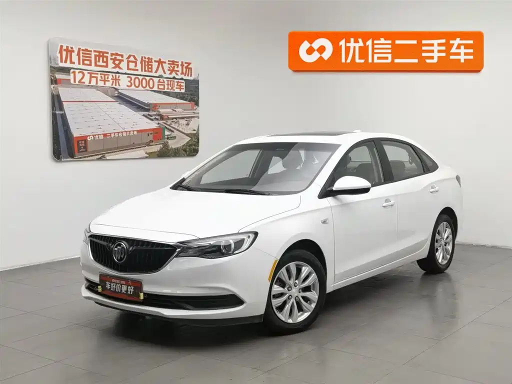 Купить Buick Excelle