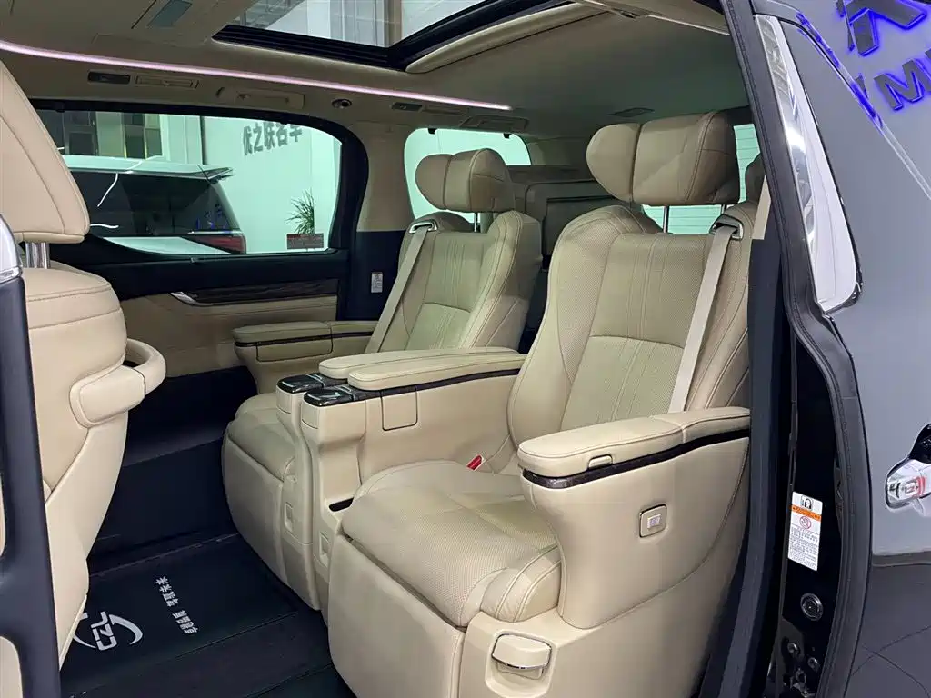 Toyota Alphard 2019 2.5L Luxury