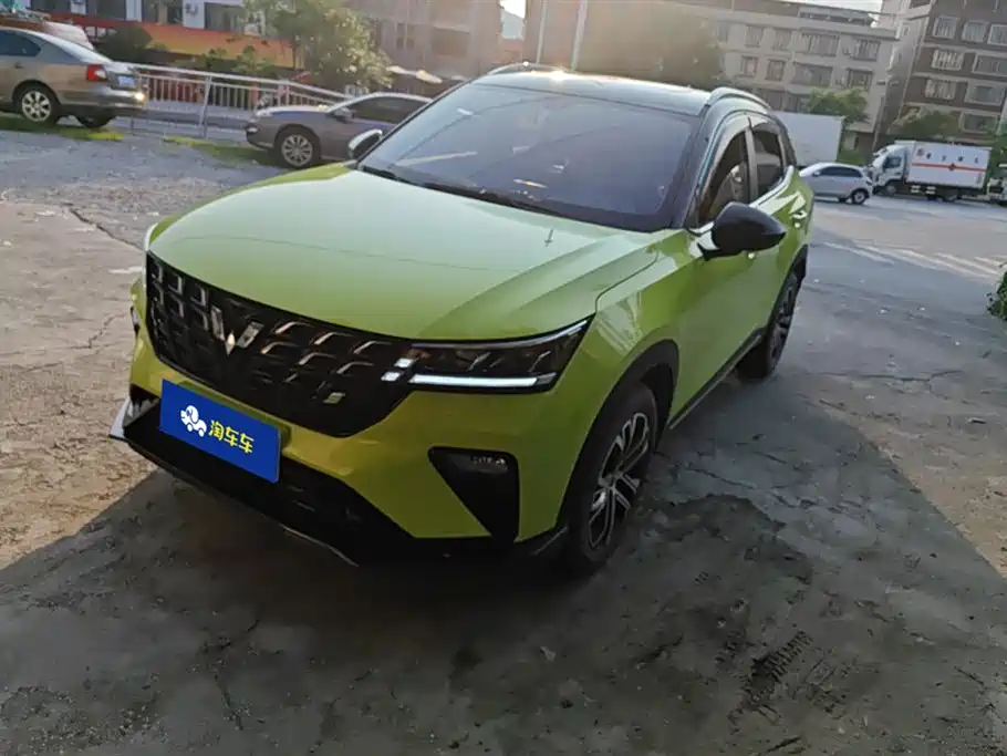 Wuling Xingchi 2022 1.5T CVT