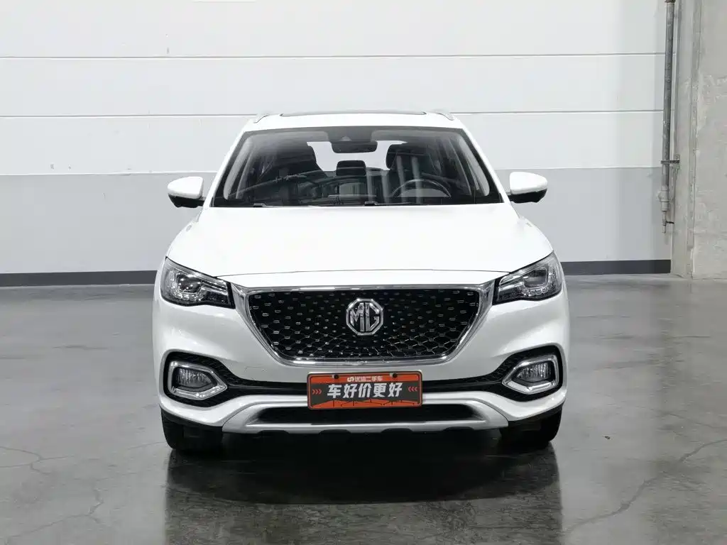 MG HS — миниатюра 3