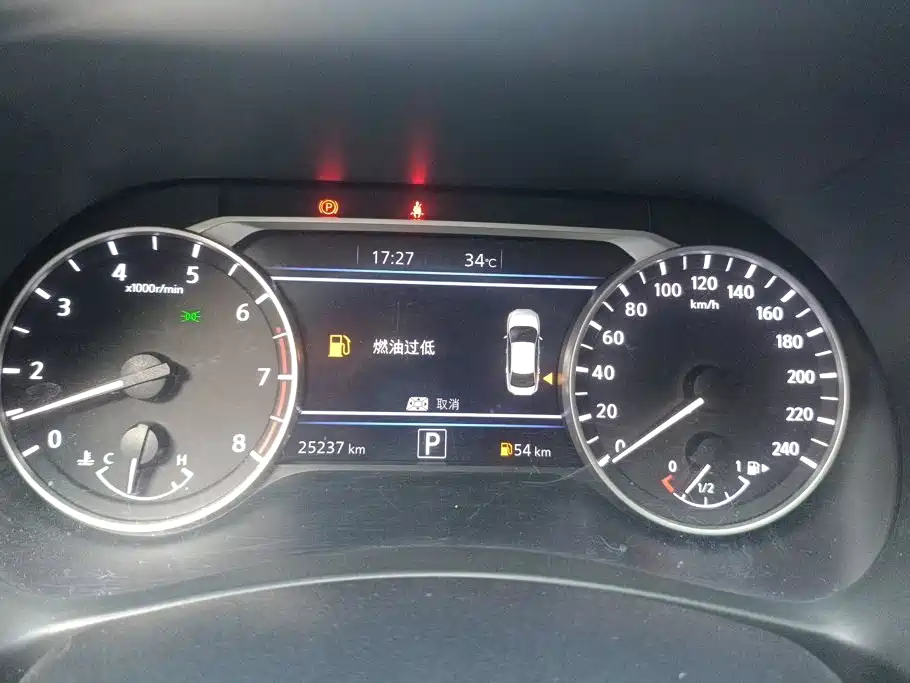 Nissan Sylphy — миниатюра 14