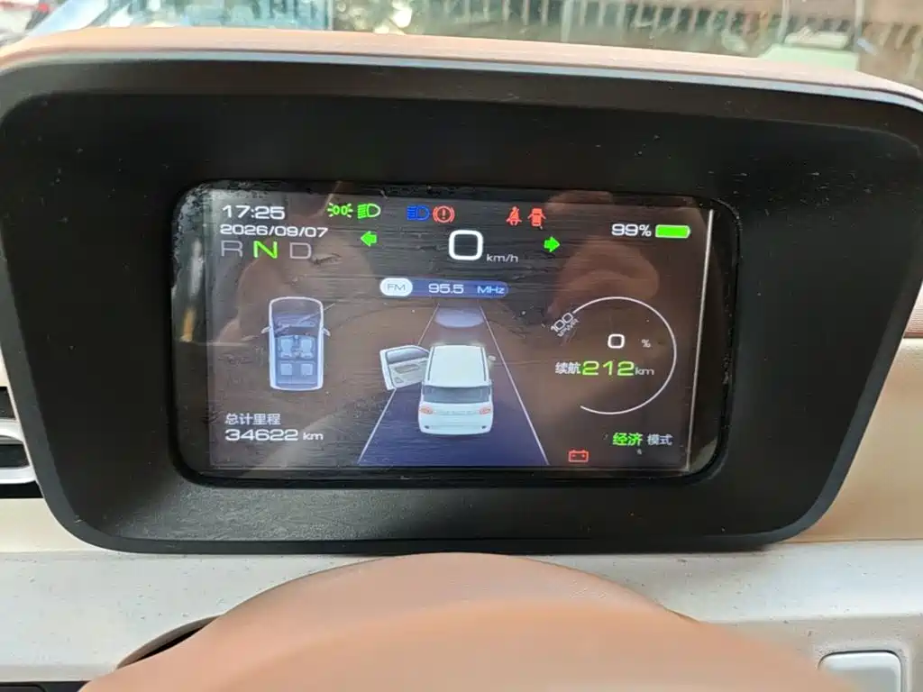 Wuling MINIEV — миниатюра 12
