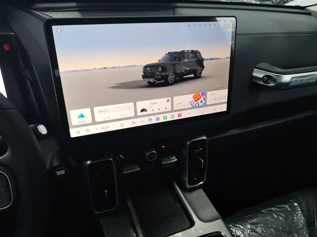 Haval Dargo 2026 1.5T DCT