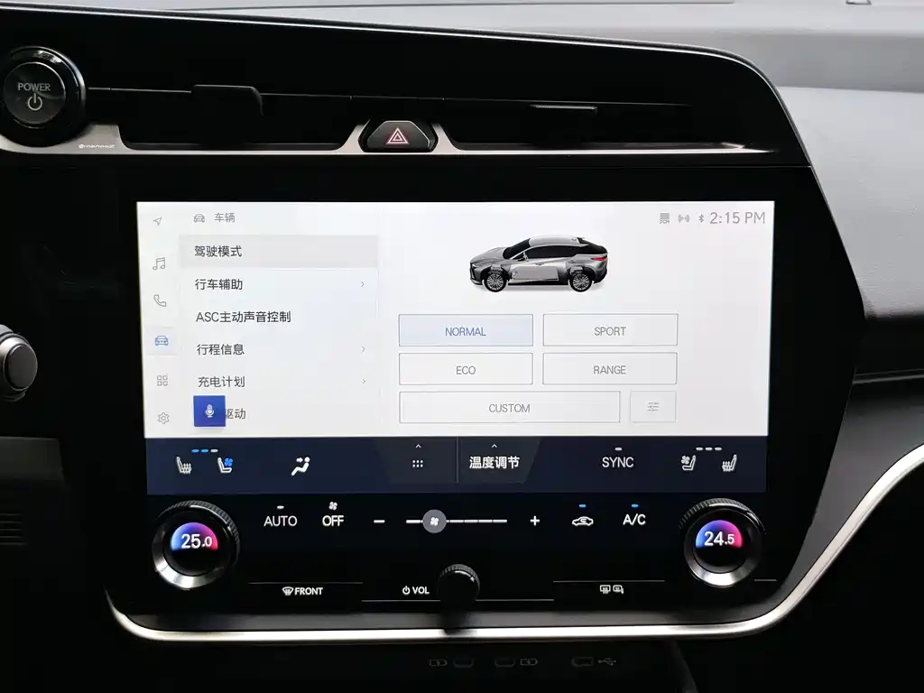 Lexus RZ — миниатюра 24