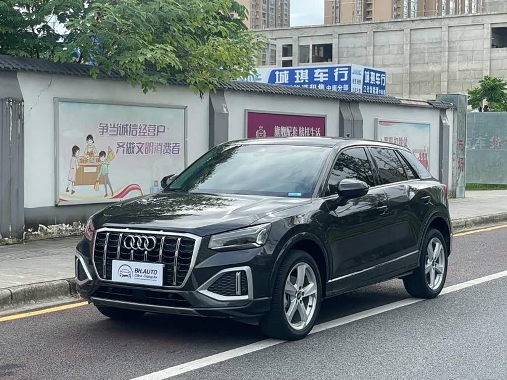 Audi Q2L 1.4 л 2022 г. Серебристо-серый, пробег 9000 км