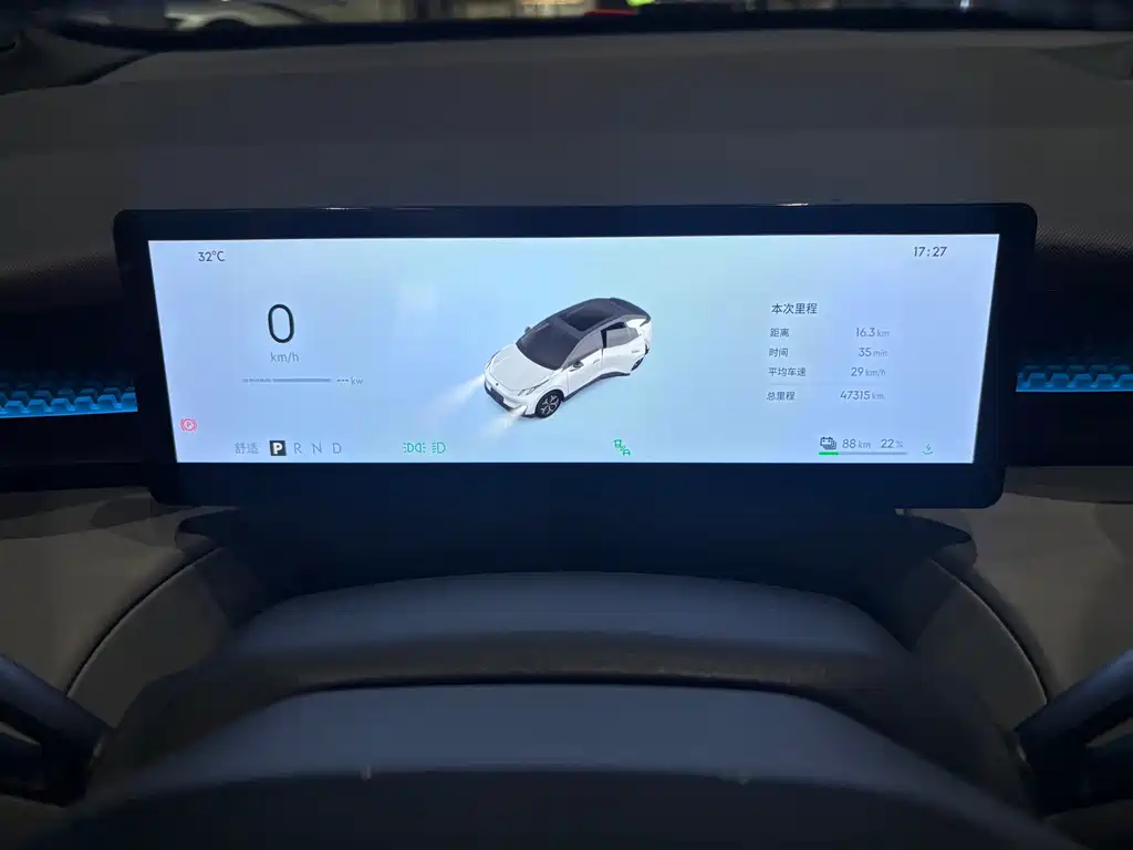 Lynk & Co Z20 — миниатюра 8