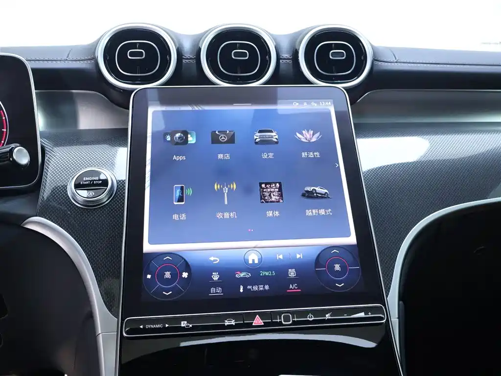 MERCEDES-BENZ GLC COUPE