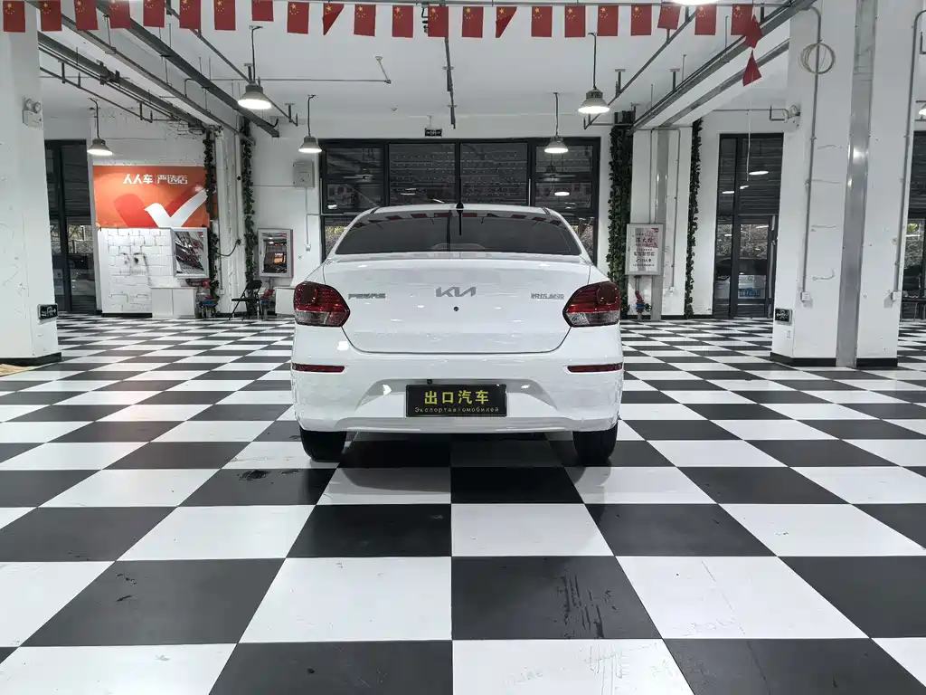 Kia Huanchi — миниатюра 5