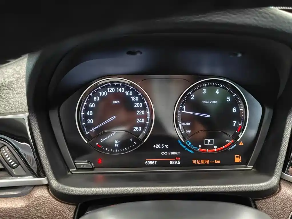 BMW X1 — миниатюра 20
