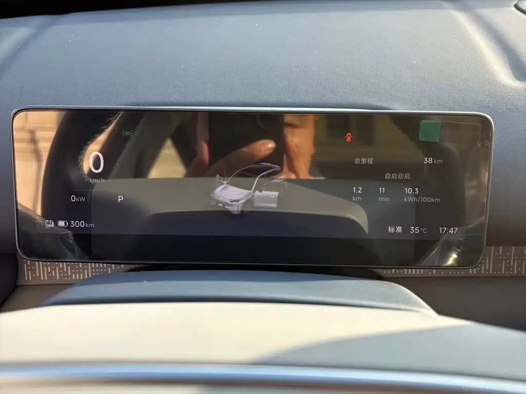 Leapmotor 零跑A10 — миниатюра 8