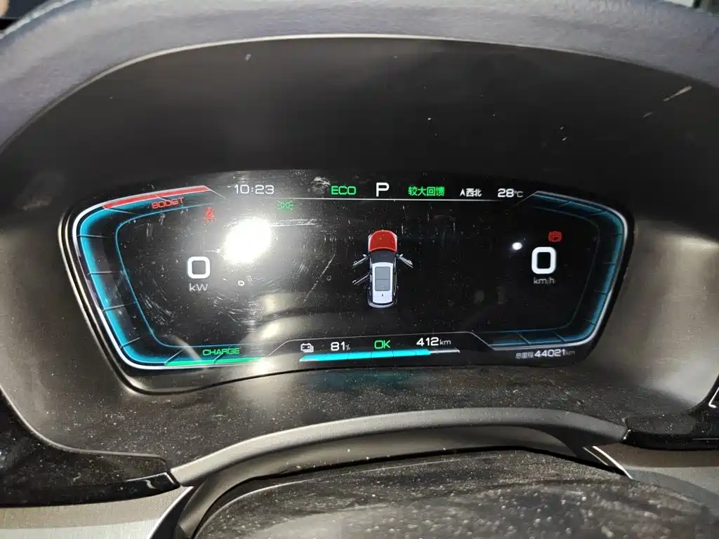 BYD PLUS New Energy — миниатюра 14