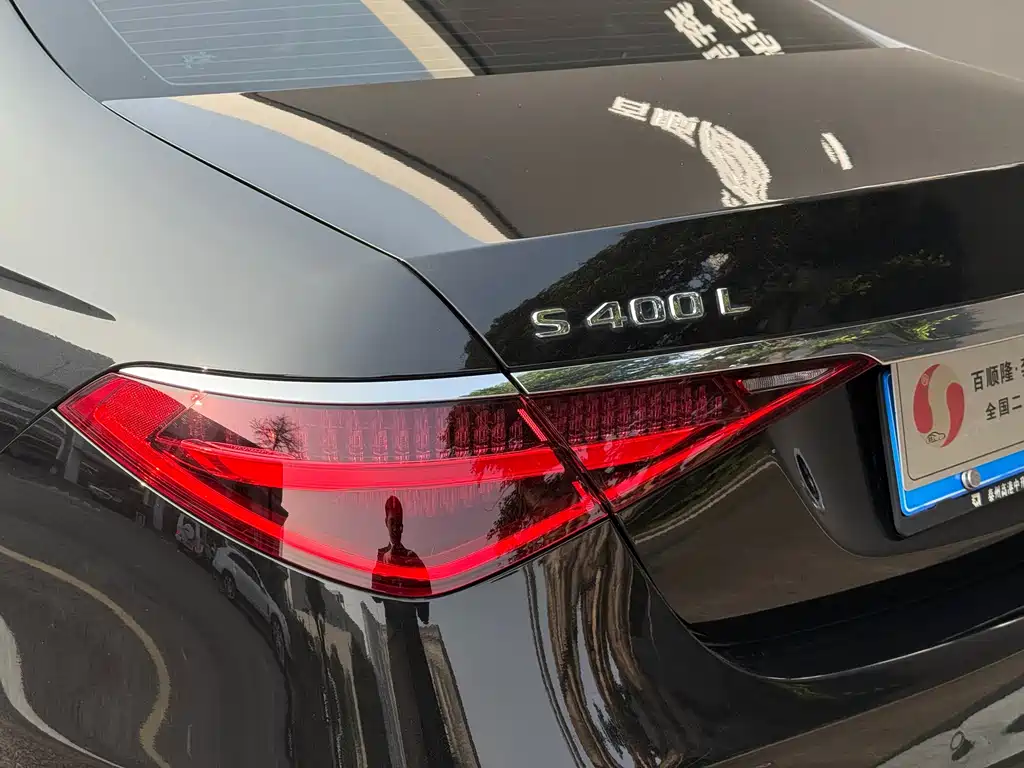 MERCEDES-BENZ S CLASS