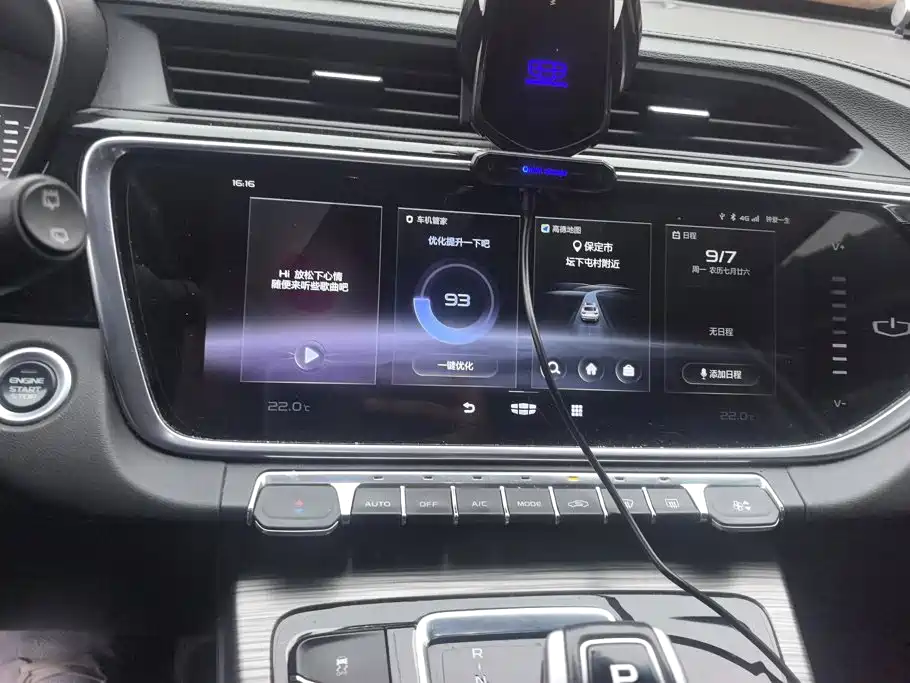 Geely Boyue — миниатюра 13